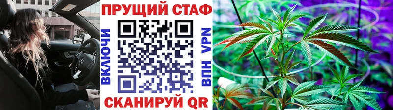 Виды наркотиков купить Верещагино Гашиш  Cocaine  Галлюциногенные грибы  Мефедрон  ГЕРОИН  Амфетамин 