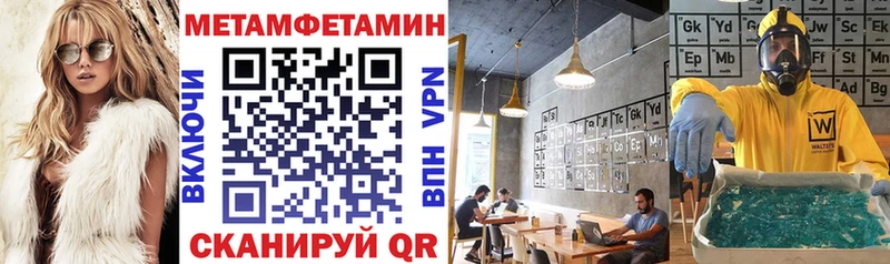 Amphetamine VHQ  Верещагино 