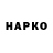 Кокаин VHQ Daniyar Jumaliev