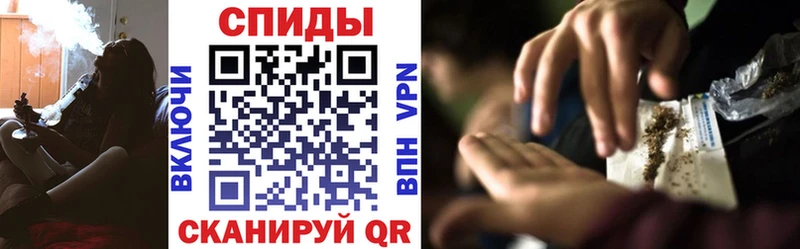 как найти   Верещагино  Бутират буратино 