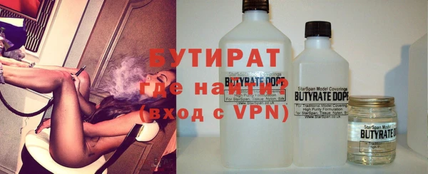 MDMA Навашино