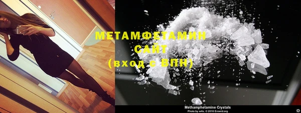MDMA Навашино