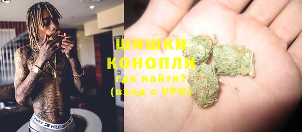 mdpv Надым
