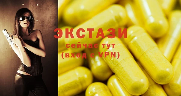 mdpv Надым
