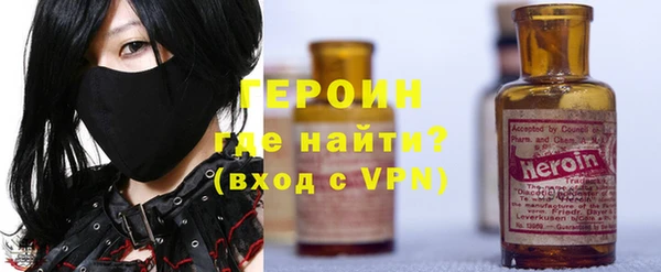 MDMA Навашино