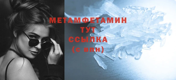 mdpv Надым