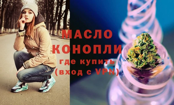 mdpv Надым