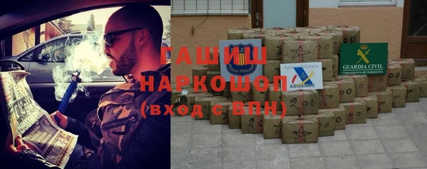 MDMA Навашино