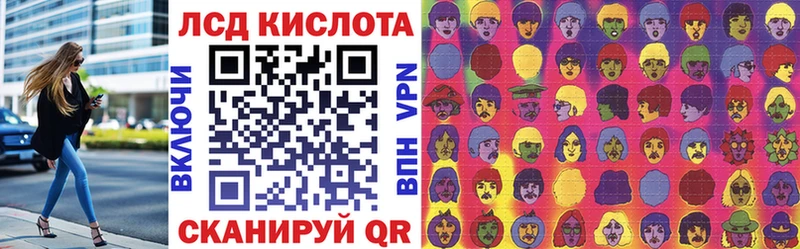 mega зеркало  купить наркотик  Верещагино  Марки N-bome 1,8мг 