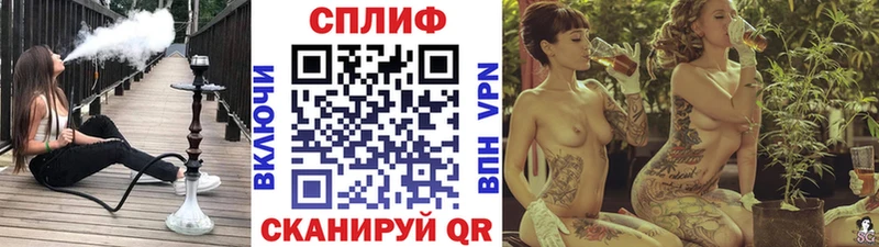 Марихуана семена Верещагино